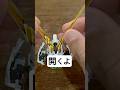 ユニコーン アニメ塗り2Dgunpla
