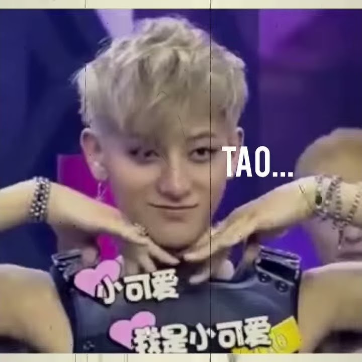 IS TAO LEAVING ?