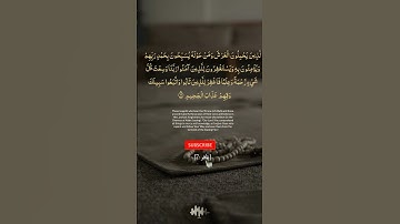 #تلاوة  نادرة #سورة  غافر #القارئ حمادة جودة  هلال