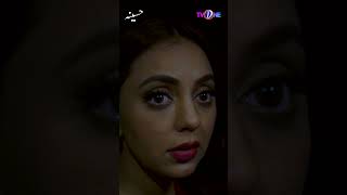 Esa Ghum Kya Rha Jo Churail Bana Dya | Shehar Ki Raatien | Haseena | Usama Khan | | TVONE #haseena