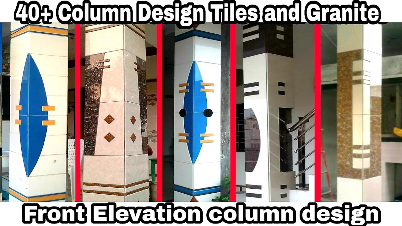 Tile column design | Granite stone gate pillar, Front Elevation ...