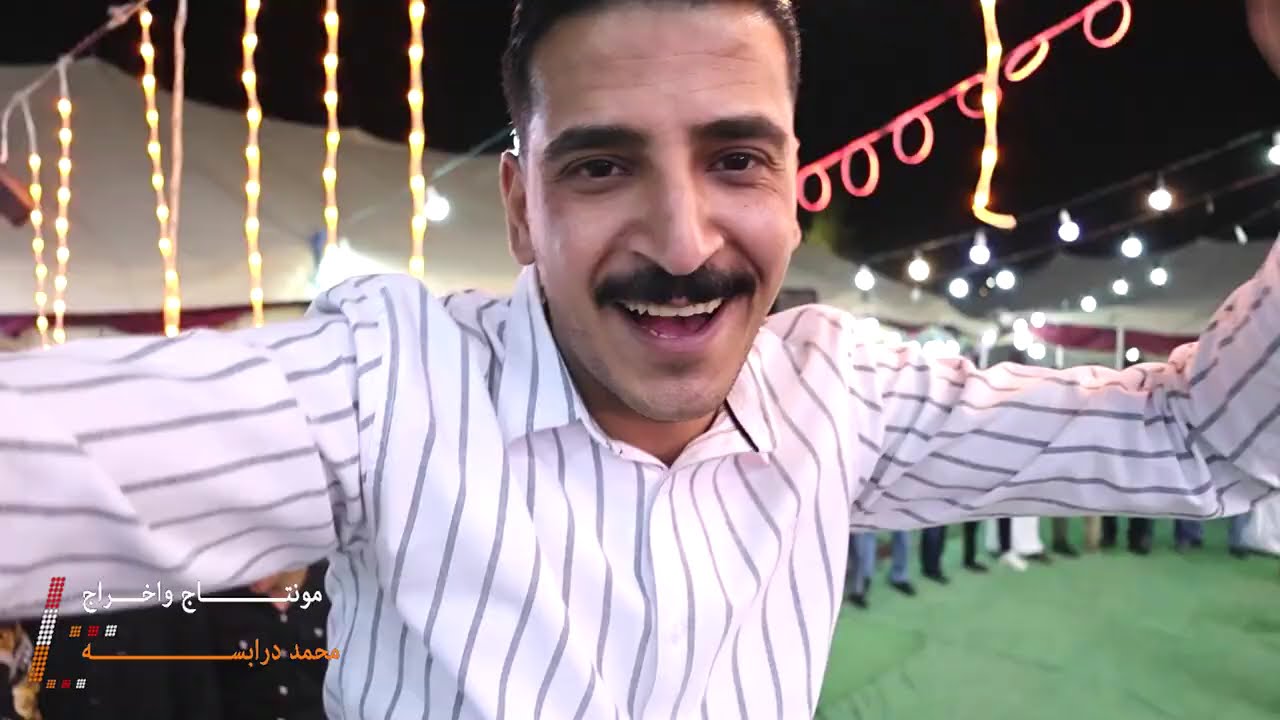 الفنان محمد شحادة ج2 العريس احمد الزبون عالم الفن للتصوير 0798832618