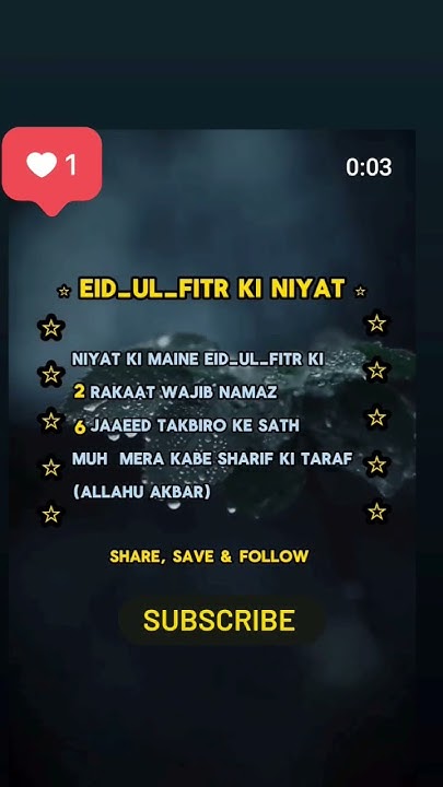 ramadan eid niyat