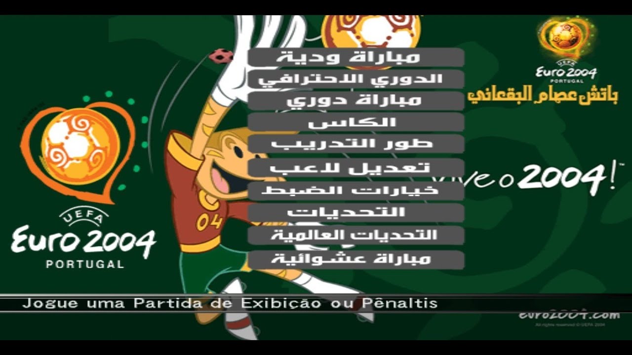 WE10 MOD EURO 2004 (Copa 2002) 🔥 Patch Retrô com Galvão Bueno | PS2 Nostalgia