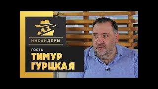 �����������. ����� �������. ������ �� 24.08.2019
