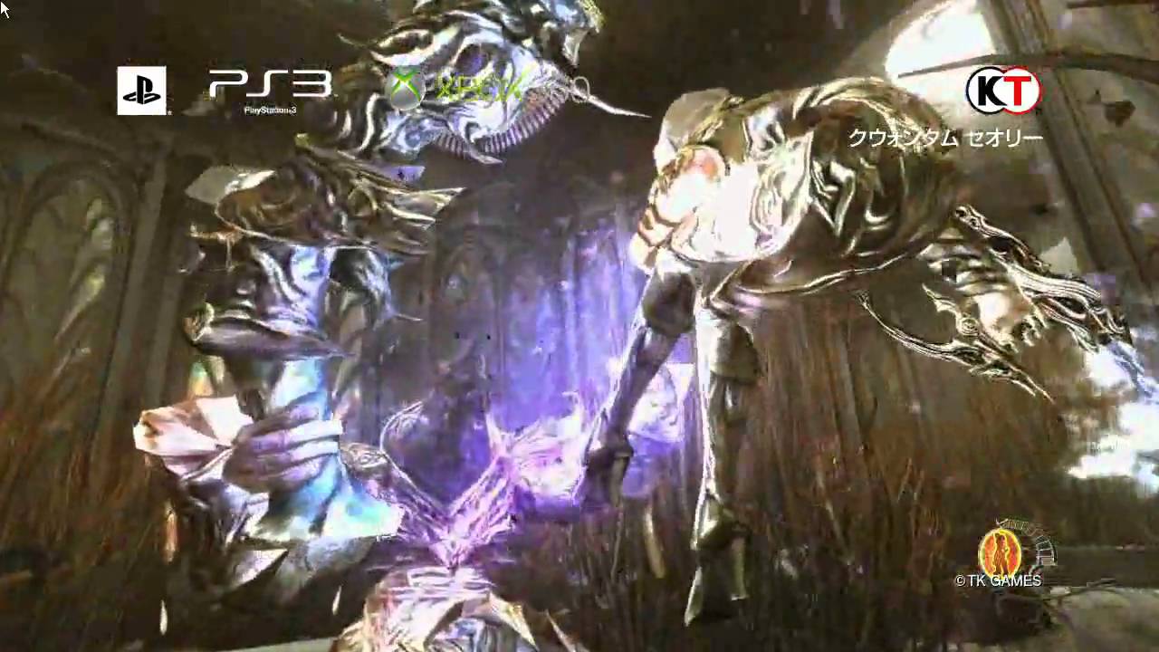 PS3/Xbox360】 QUANTUM THEORY（クウォンタム セオリー) PV2 - YouTube