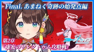 司賀りこ(しがりこ)の配信のサムネイル画像