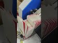 High Speed Paper Bag Making Machine Running At Customer’s Factory #bagmakingmachine