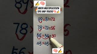 quick and easy math multiplication tips and tricks #math #mathematics #education #shortsfeed #shorts