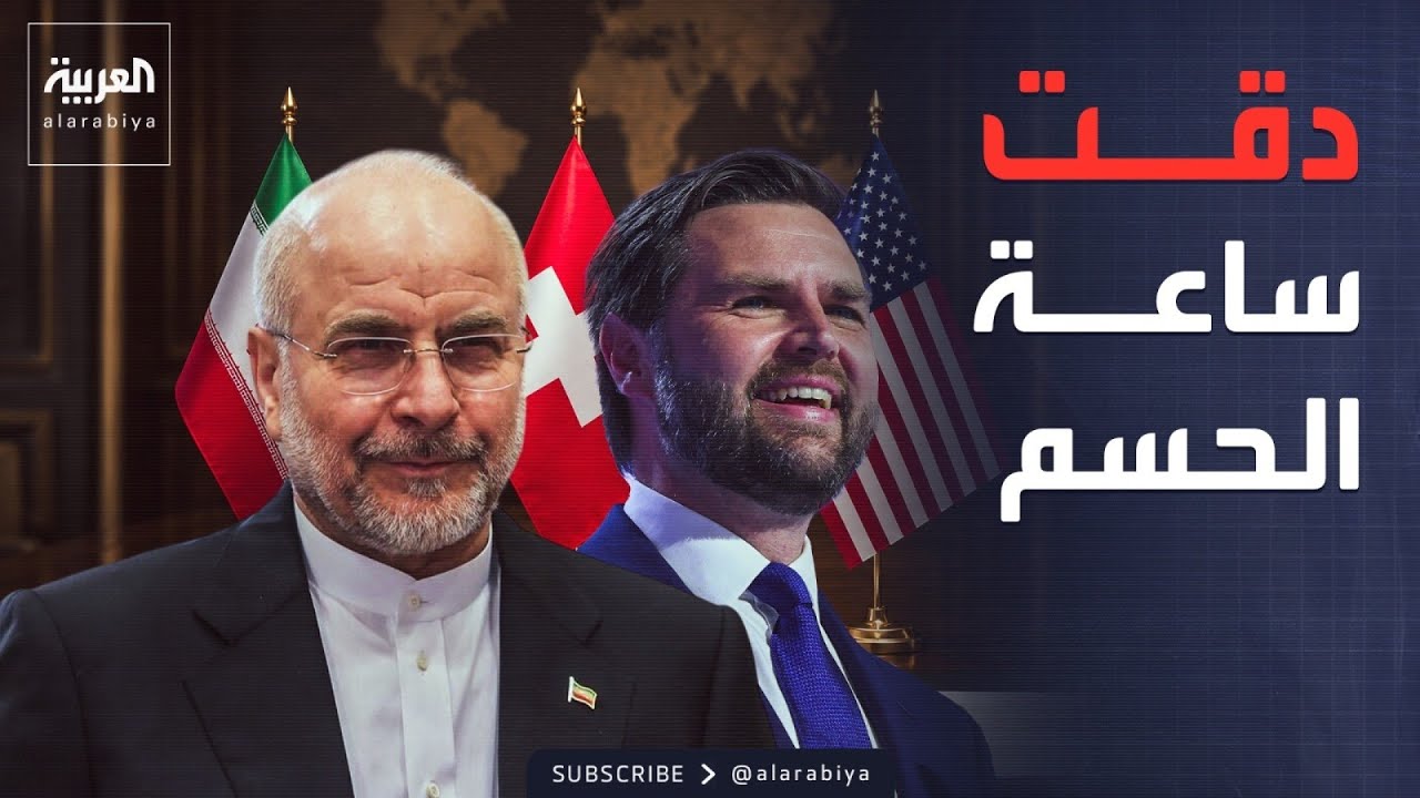 ������ ������ | ��� ����� ���� ������� �� -����������- �� ������� ���������
 - نشر قبل 27 دقيقة