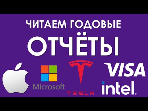 Video: Microsoftov Chris Satchell • Stran 2