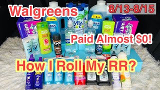 Walgreens Haul - I Used Them All Pay Almost 0 Out of Pocket Per Transaction