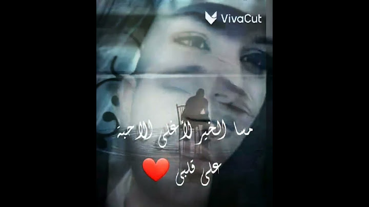 جورج وسوف /يوم الوداع 💔