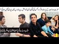 Iqrar ul hassan exclusive interview on his personal life | Sare aam |