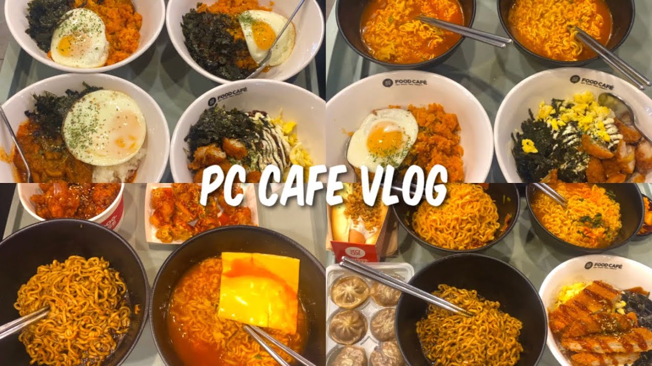 Vlog | 피시방 알바 브이로그 | PC방 알바 하지마세요.     라고 라면기계가 말했다