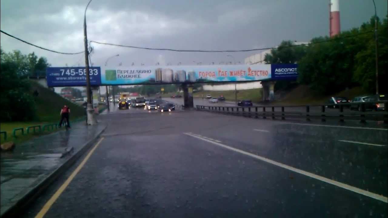 Солнцево 11. Дождь в солнцево.