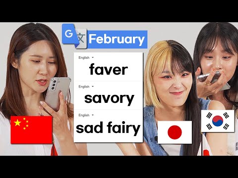 Japanese, Chinese and Korean Try to Speak English with Google