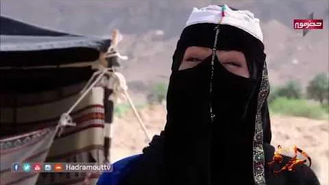 مسلسل الجمره