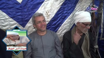 الشيخ محمود البدرى -  سورة القيامة/ الذكرى السنوية الأولى على وفاة المرحوم الشيخ/مختارعبدالرحيم سعيد