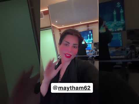 أغنية طز أقوي أغنية عن التخطي قريبا شمس الكويتيه اكسبلور