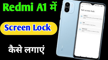 Redmi A1 me screen lock kaise lagaye | how to set screen lock in Redmi A1