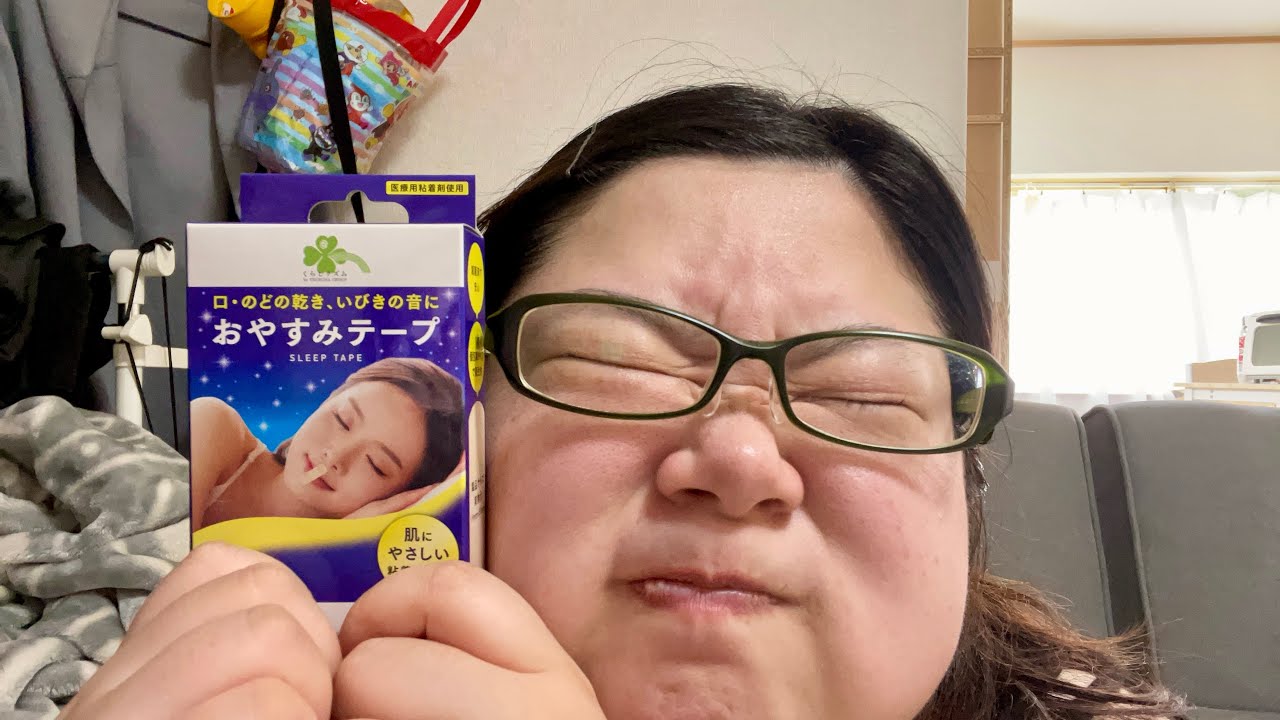 【報告】前回の続き〜無呼吸症候群編〜