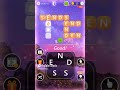 Word Across Level 14