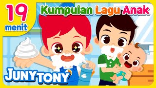 Kumpulan Lagu Anak Anak | Aku Mau Jadi Seperti Ayah! | Aku Cinta Ibu💕 | JunyTony Bahasa Indonesia