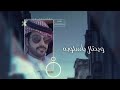 على ماضي الذكرى على ماضي الذكرى