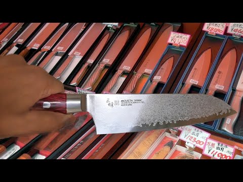 Japanese Knife & Sword City: Seki Experience ★ ONLY in JAPAN