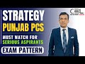 🆕 Punjab PCS Notification 2024: Strategy, Booklist & Preparation Guide | PPSC Punjab PCS 👈🏻