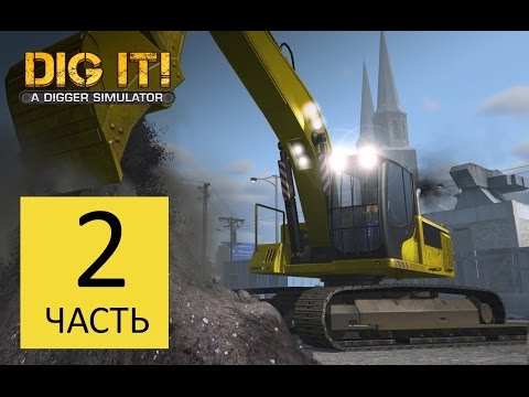 DIG IT! - A Digger Simulator прохождение 2