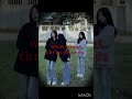 two friend is always best 🪄✨but what about three friends‼️🥲 #mirrorverse #black #frindship# alone