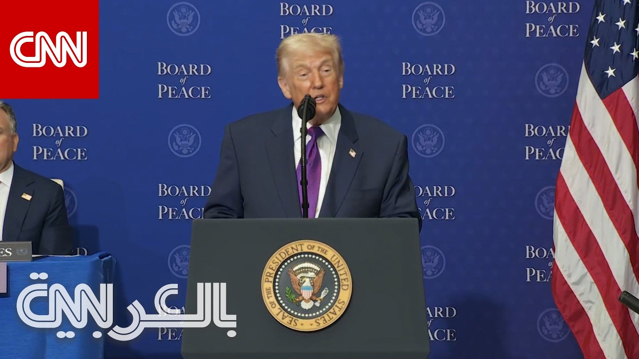 ����� ���� ���� ���� ��� ����� ����� ��-����� �����-.. �����: ����� �� ���� �� ������� ������ �����
 - نشر قبل 7 دقيقة