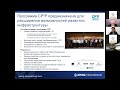 Ppps in russia the cp3p and ppp guide is available in russian language