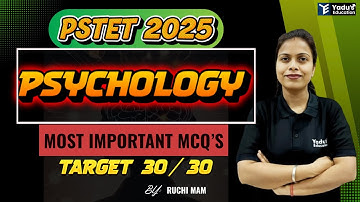 CDP | PSTET 2025 | CTET | MCQ