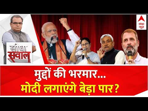 वीडियो: कॉल के लिए कौन सा एमटीएन प्लान सबसे सस्ता है?