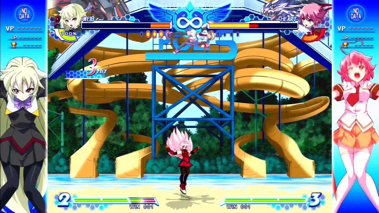 Arcana Heart 3 Édition Limitée Sur PS3 - Neuf Sous Blister - Version FR