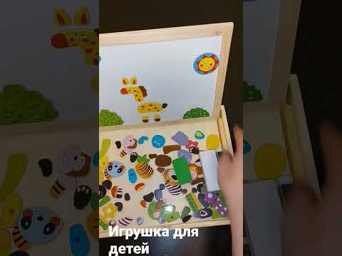 Магнитная доска с