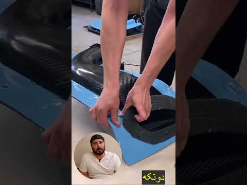 قالب های دوتکه یا چند تکه کلید موفقیت در تولید مواد کامپوزیتی 
