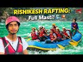 Rishikesh Rafting: Itna Khatarnak Hoga Socha Nahi Tha! 🌊