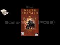 (PC88)デスブリンガー/Death Bringer-Soundtrack