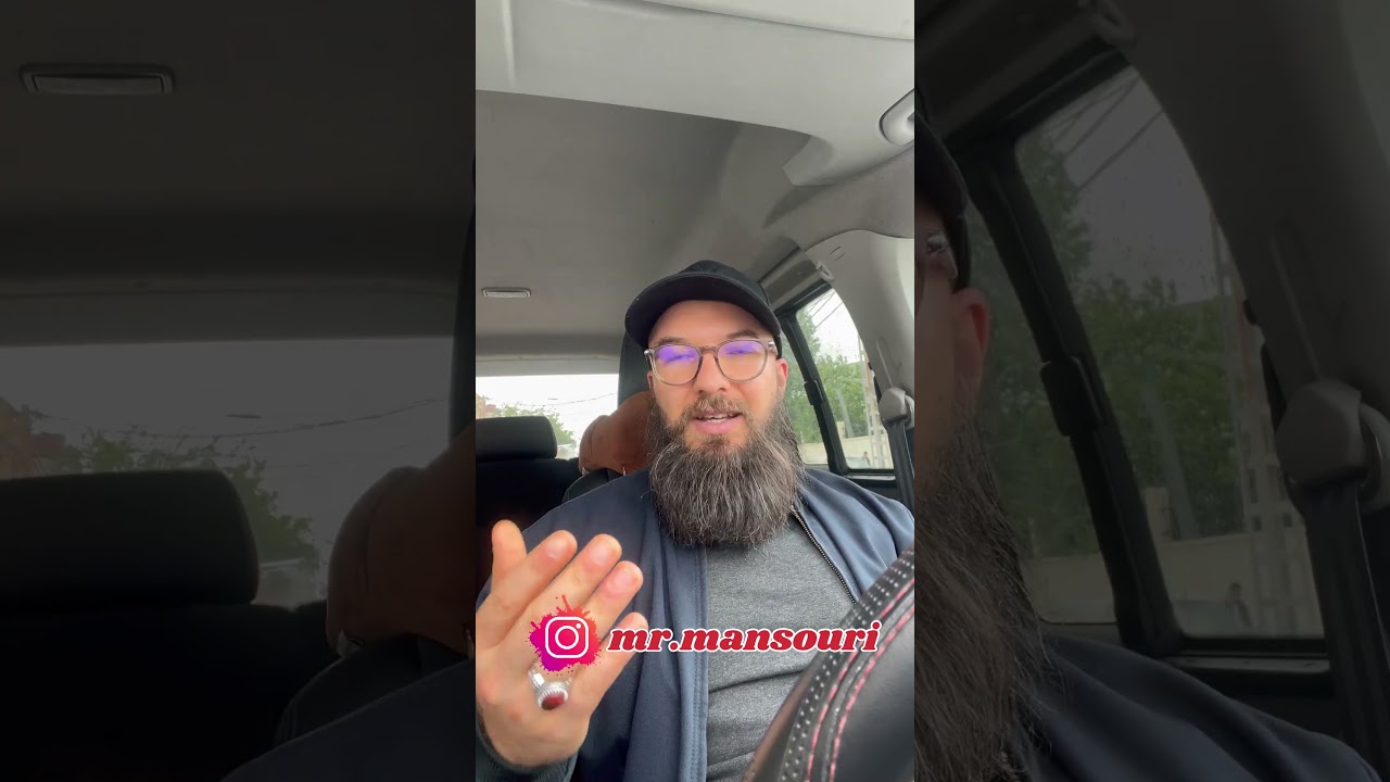 ربي ينجحكم