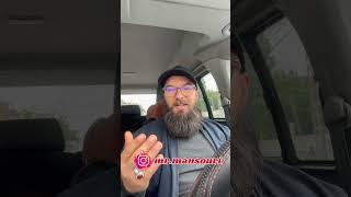 ربي ينجحكم
