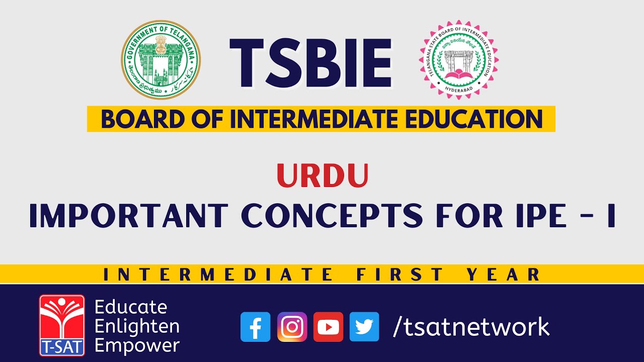 INTER 1st YEAR : URDU || IMPORTANT CONCEPTS FOR IPE - I || TSBIE || T-SAT || 19.02.2023