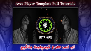 Make Avee Player Template | Avee Player Trending Template | Template Full Tutorials