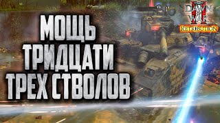 :    : Warhammer 40000 Dawn of War 2 Retribution Elite Mod
