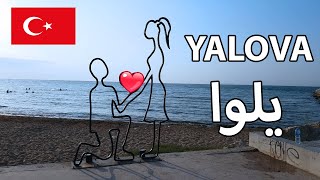 طريقة الذهاب الى يلوا | حمامات ترمال | شلال صودوشان | جولة شوارع يلوا Yalova Termal