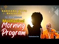 Sadhana with bhavana to rise above mechanicalmorningprogram  radheshyam das