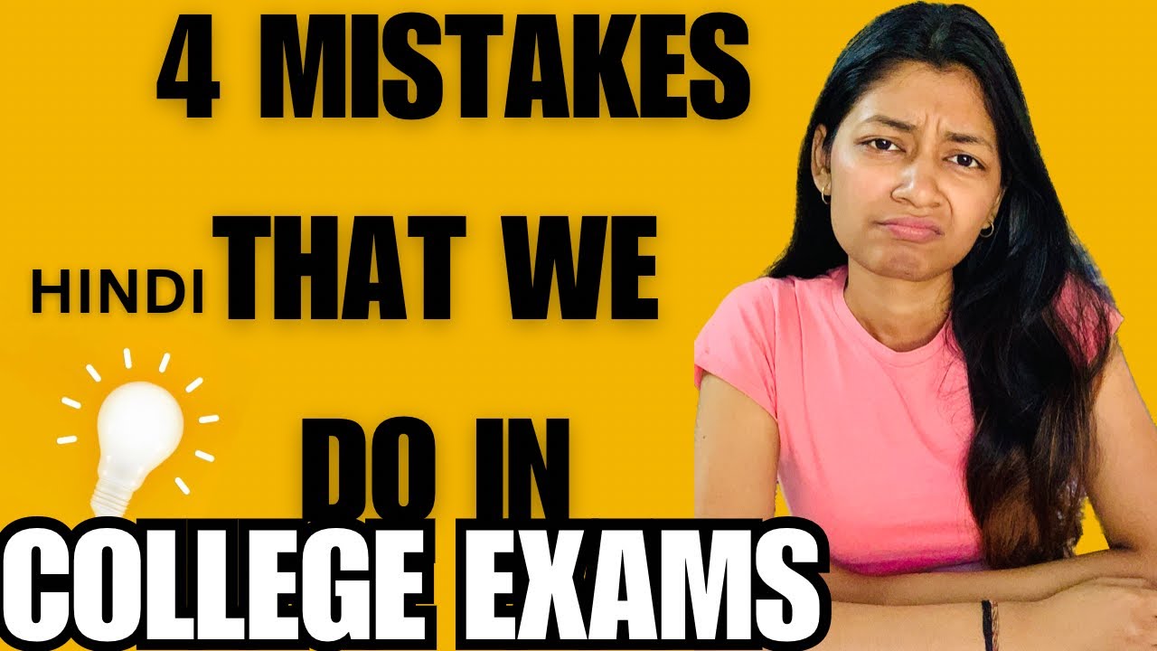 4 My SECRETS To SCORE MORE How To Score Good Marks In Exam Exam 4-my-secrets-to-score-more-how-to-score-good-marks-in-exam-exam
